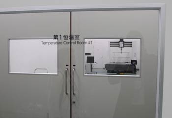 temperature controlled room