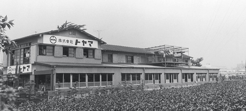 Old Factory