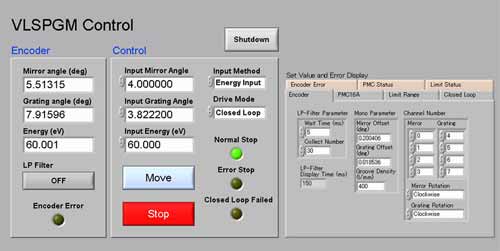 VLSPGM external